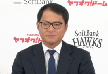 摂津正の現在は？白血病公表後や嫁・子供について調査！