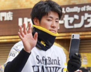 上林誠知の彼女 結婚の噂が気になる 弟のことや性格も調査 更改保留した真相とは