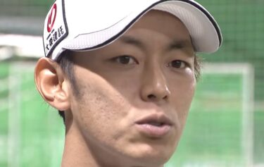 今宮健太の高校時代が凄すぎる！62本塁打＆最速154km！嫁・子供やグローブも調査