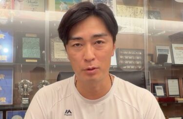 和田毅の現在は？妻(嫁)・仲根かすみや子供(娘)、引退後の活動まで徹底調査！