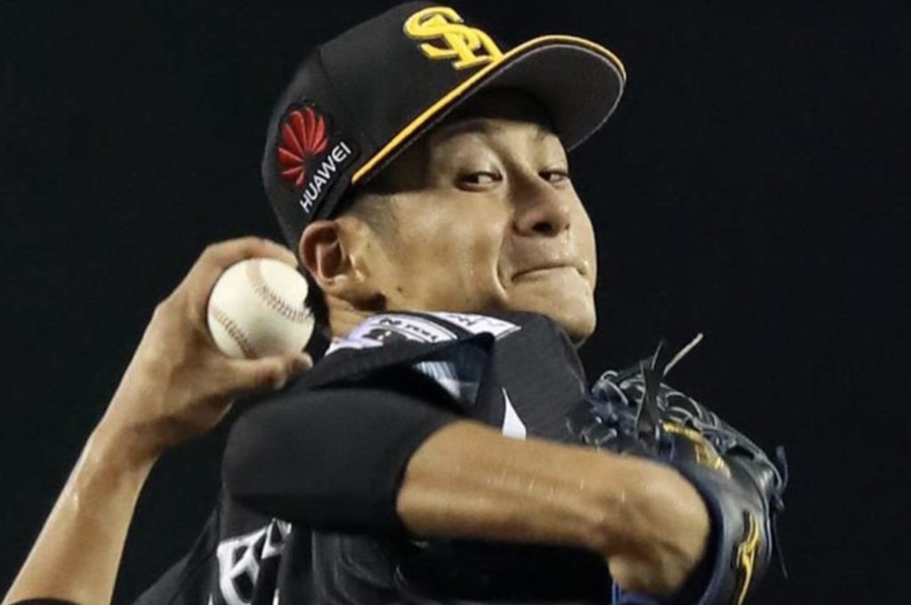 大竹耕太郎の彼女 結婚情報は 家族や球種について紹介 涙の真相に迫る