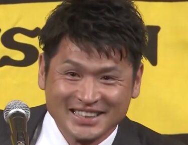 中田賢一の妻(嫁)は角野友紀！子供は何人？無償トレードの理由や引退後の現在も調査！