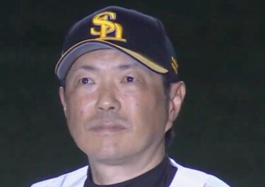 小久保裕紀の現在は？嫁（妻）や息子・娘を調査！現役時代のホームランも