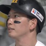 栗原陵矢の妻は愛甲千笑美！結婚の馴れ初めや子供・春江工業時代を徹底調査！