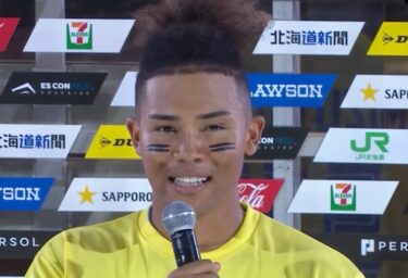 水谷瞬の彼女・結婚情報は？ハーフのルーツや中学・高校時代も徹底調査！