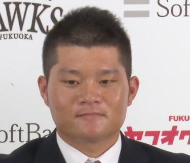 美間優槻は戦力外で現役引退！結婚相手やトレード・西川龍馬との関係も調査！