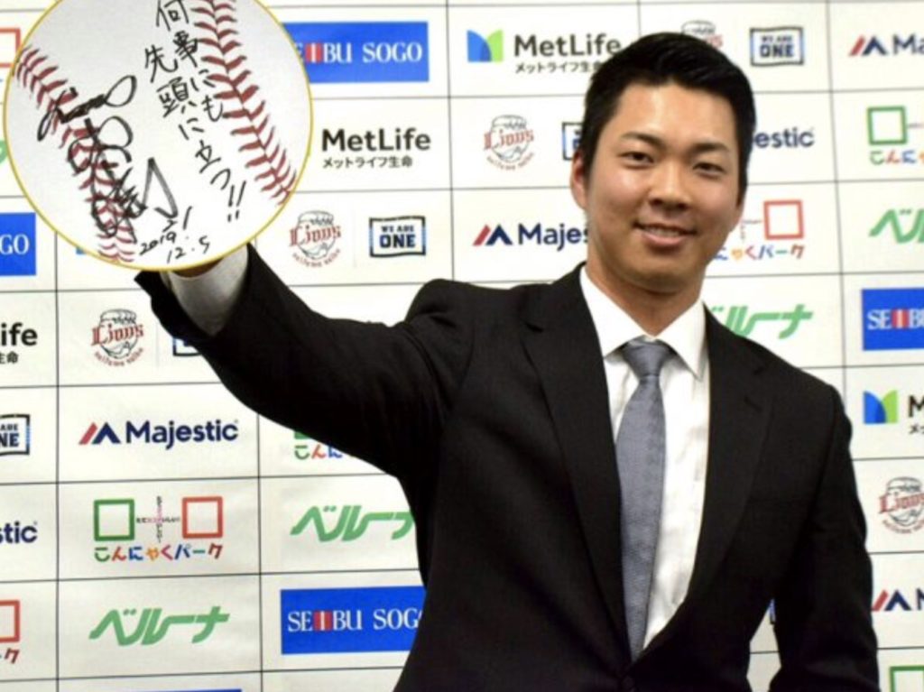 十亀剣が結婚した美人すぎる嫁と子供が気になる 松田が苦手 補欠だった高校時代