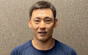 栗山巧の嫁と子供が気になる！高校時代や人柄も徹底調査！