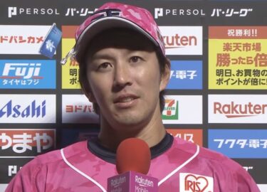 岸孝之の嫁はどんな人？元ホステスの噂や馴れ初め・子供を徹底調査！