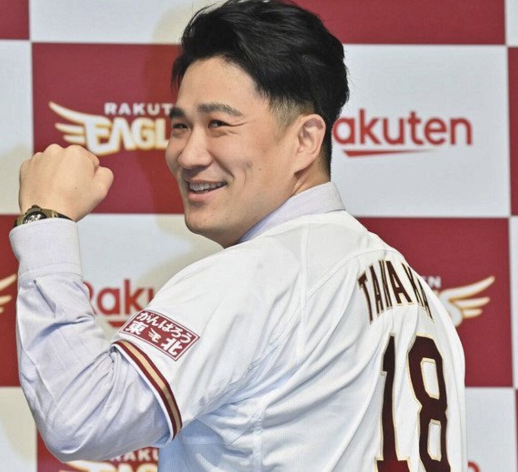 マー君 田中将大 の連勝記録がヤバイ 里田まいと子供が気になる 世代最強と称された高校時代