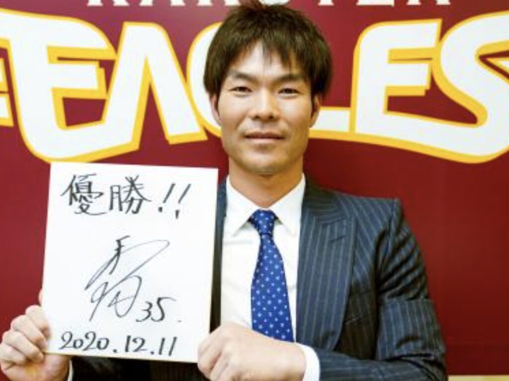 島内宏明が結婚した素敵な嫁と子供の存在 コメントの癖が凄い 高校 大学時代も迫る