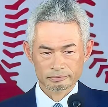 イチローの嫁・福島弓子はどんな人？子供がいない理由や離婚説も調査！