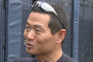 桑田真澄の嫁・桑田真紀はどんな人？息子2人やMattとの家族仲も調査！