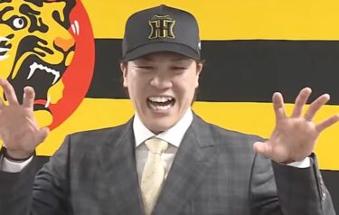 伏見寅威が結婚した妻はどんな人？子供はいる？父と名前の由来も調査！