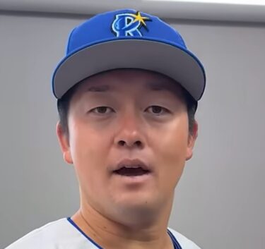 牧秀悟はメジャー挑戦へ？妻との結婚や子供についても徹底調査！