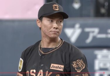 湯浅京己の彼女は足立佳奈？結婚・子供や聖光学院時代の怪我も調査！