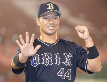 頓宮裕真の嫁はどんな人？結婚の馴れ初めや子供も徹底調査！