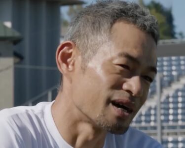イチローの現在がすごい！マリナーズでの仕事や妻・弓子さんとの近況を紹介！