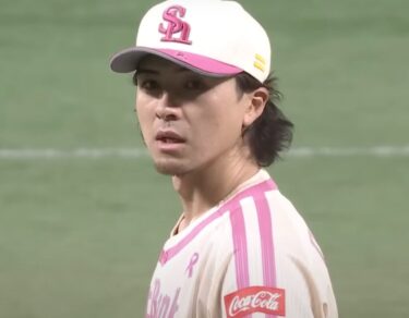 上沢直之が結婚した嫁と子供・家族は？新庄監督との関係は修復か！？中学・高校時代は？