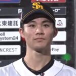 庄子雄大の家族構成は？父・母親・姉を徹底調査！