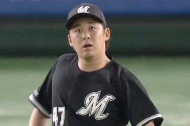 鈴木昭汰に彼女はいる？結婚や好きなタイプ・性格も徹底調査！