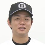 髙橋遥人は結婚してる？嫁は小学校の同級生！子供や天然な性格も調査