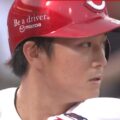 佐々木泰は結婚してる?結婚相手や父・家族について徹底調査!
