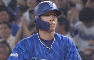 度会隆輝の父親は元プロ野球選手！母親や兄など家族構成を徹底調査！