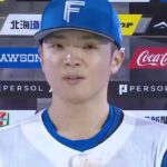 郡司裕也は結婚してる？嫁はどんな人？馴れ初めも徹底調査！
