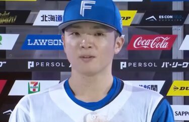 郡司裕也は結婚してる？嫁はどんな人？馴れ初めも徹底調査！