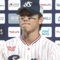 武岡龍世に彼女はいる？結婚情報や玉ねぎ農家の実家・家族も調査！