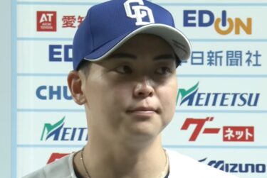 中西聖輝の彼女や結婚は？家族・父母や野球を始めるきっかけになった兄も調査！