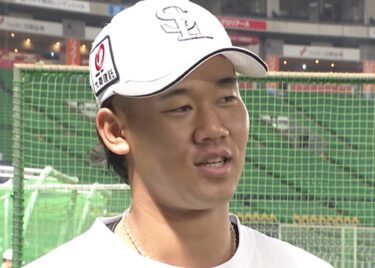 稲川竜汰に彼女はいる？結婚の噂や出身・高校・大学も徹底調査！