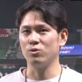伊藤優輔に彼女はいる？結婚の噂や実家のパン屋・父親も徹底調査！