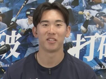小島大河はどんな性格？家族との意外な素顔も！父親や彼女を徹底調査！