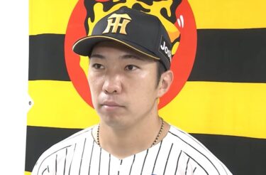 石井大智は結婚して嫁がいる！馴れ初めや家族についても徹底調査！