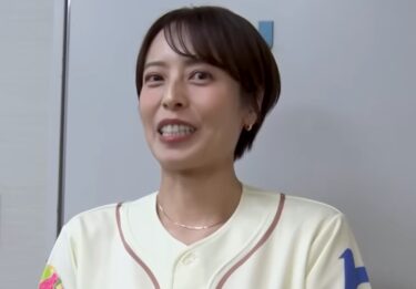 上田まりえの旦那は竹内大助！結婚の馴れ初めや「野球と結婚したい女」の現在を徹底調査！