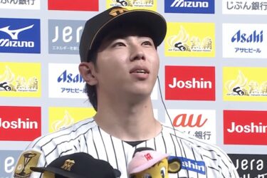 工藤泰成の家族構成は？父親とのエピソードや兄弟・彼女と結婚も調査！