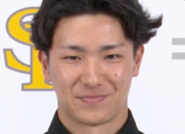 藤原大翔の彼女や結婚は？父親・母親など家族構成も徹底調査！