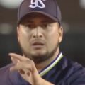 J・キハダの妻はどんな人?息子や家族&大谷翔平との関係も調査!