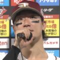 YG安田はなぜ登録名を変更?彼女や結婚・子供はいる?名前の意味も調査!