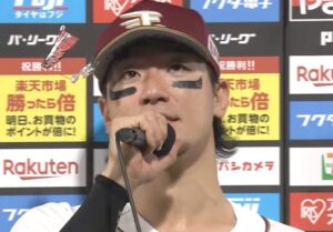 YG安田はなぜ登録名を変更？彼女や結婚・子供はいる？名前の意味も調査！