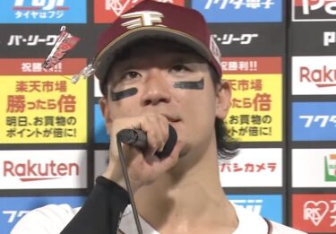 YG安田はなぜ登録名を変更？彼女や結婚・子供はいる？名前の意味も調査！
