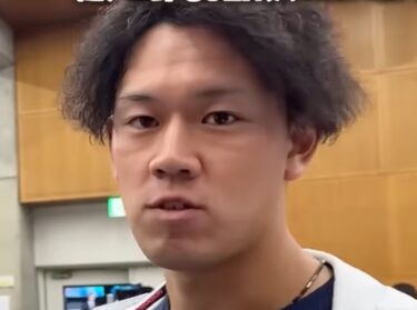 岩井俊介は結婚してる？彼女や家族・明るい性格も徹底調査！