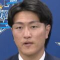 古市尊の父親はどんな人？5歳上の兄や実家・彼女＆結婚についても調査！