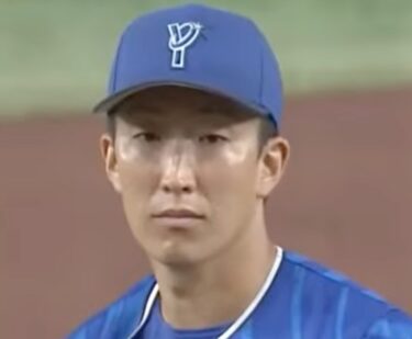 大貫晋一は結婚してる？彼女の噂や好きなタイプも徹底調査！